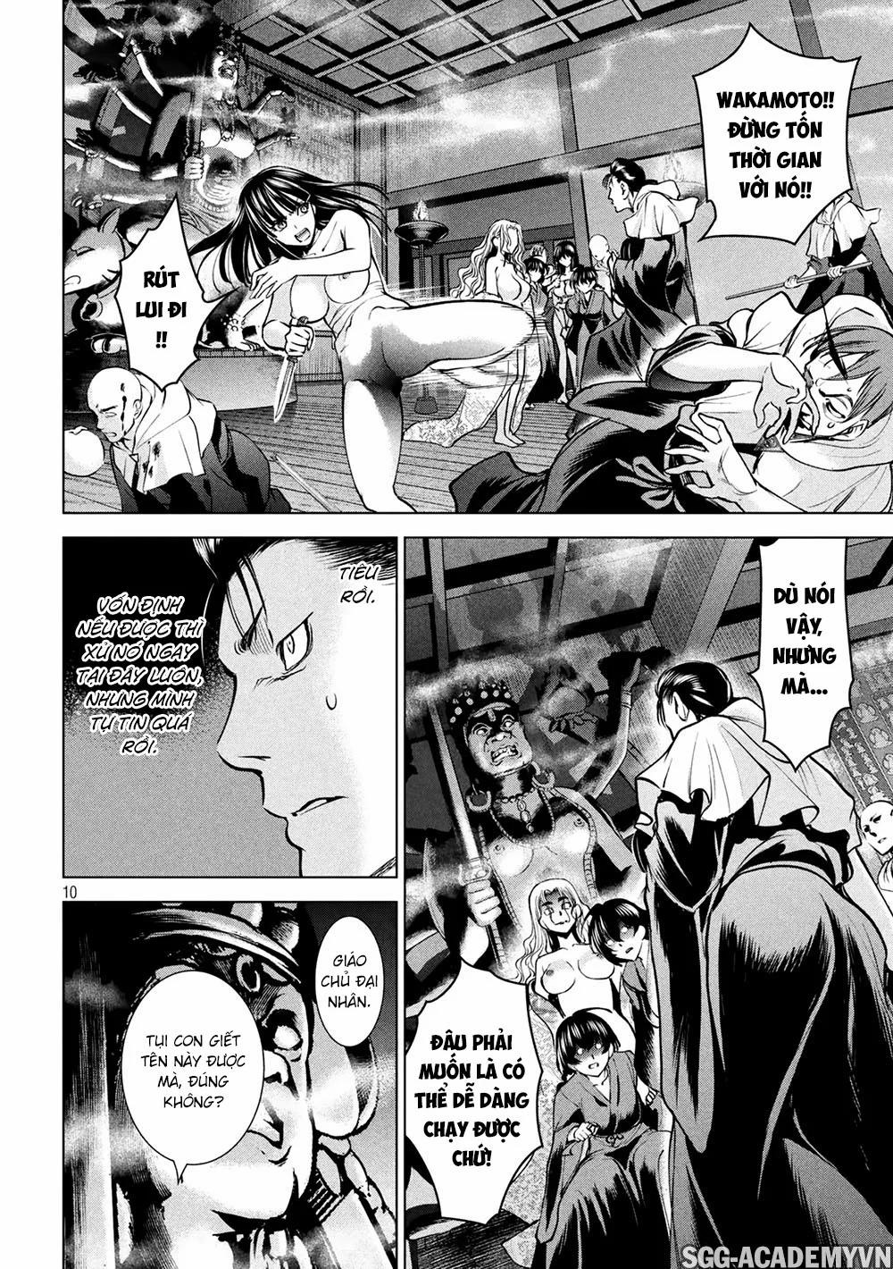 Satanophany 166 trang 11