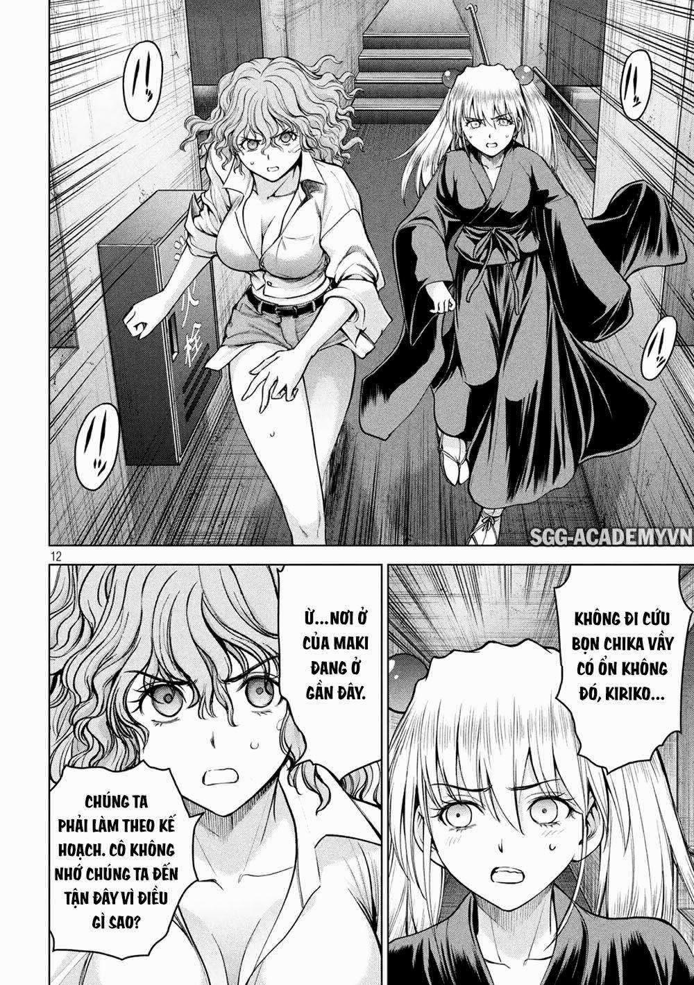 Satanophany 167: Mục tiêu trang 11