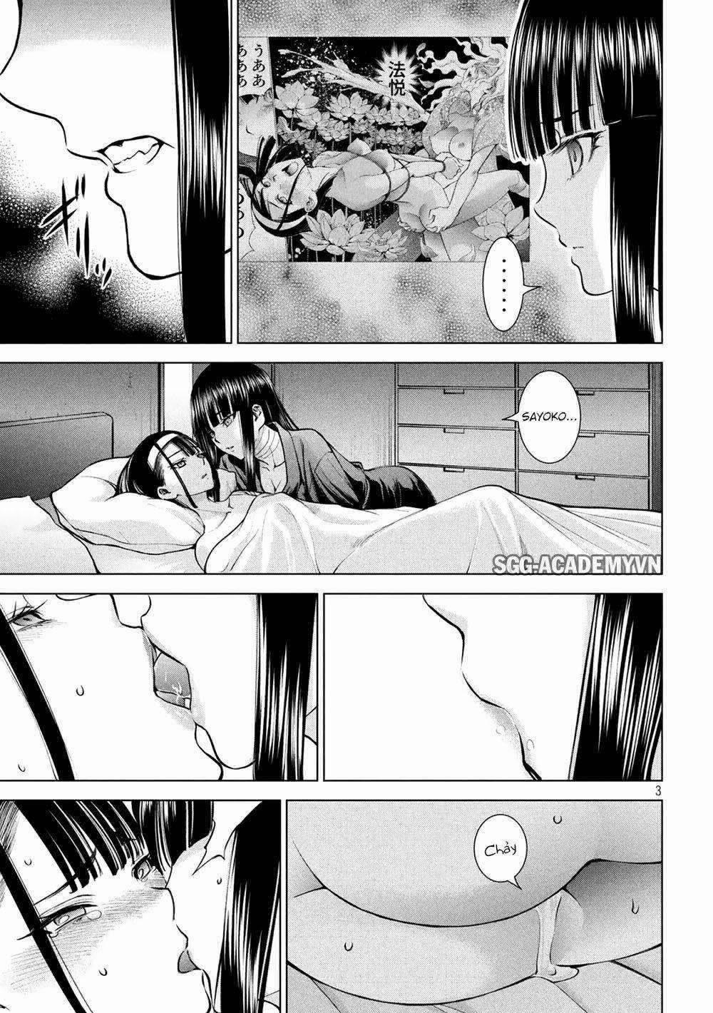 Satanophany 167: Mục tiêu trang 2