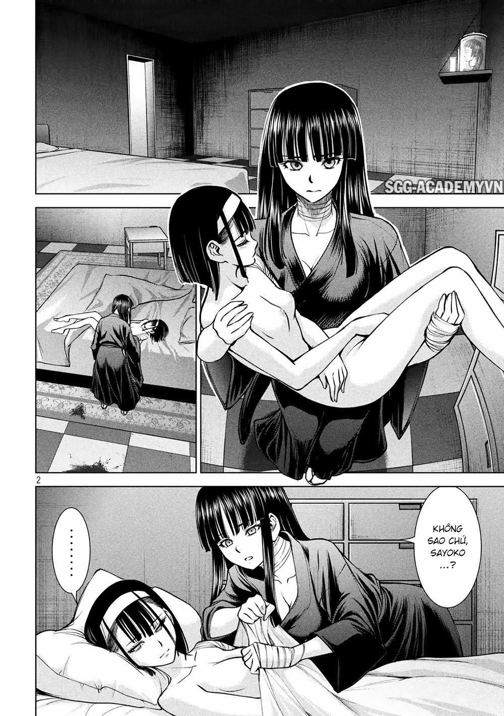 Satanophany 167 trang 4