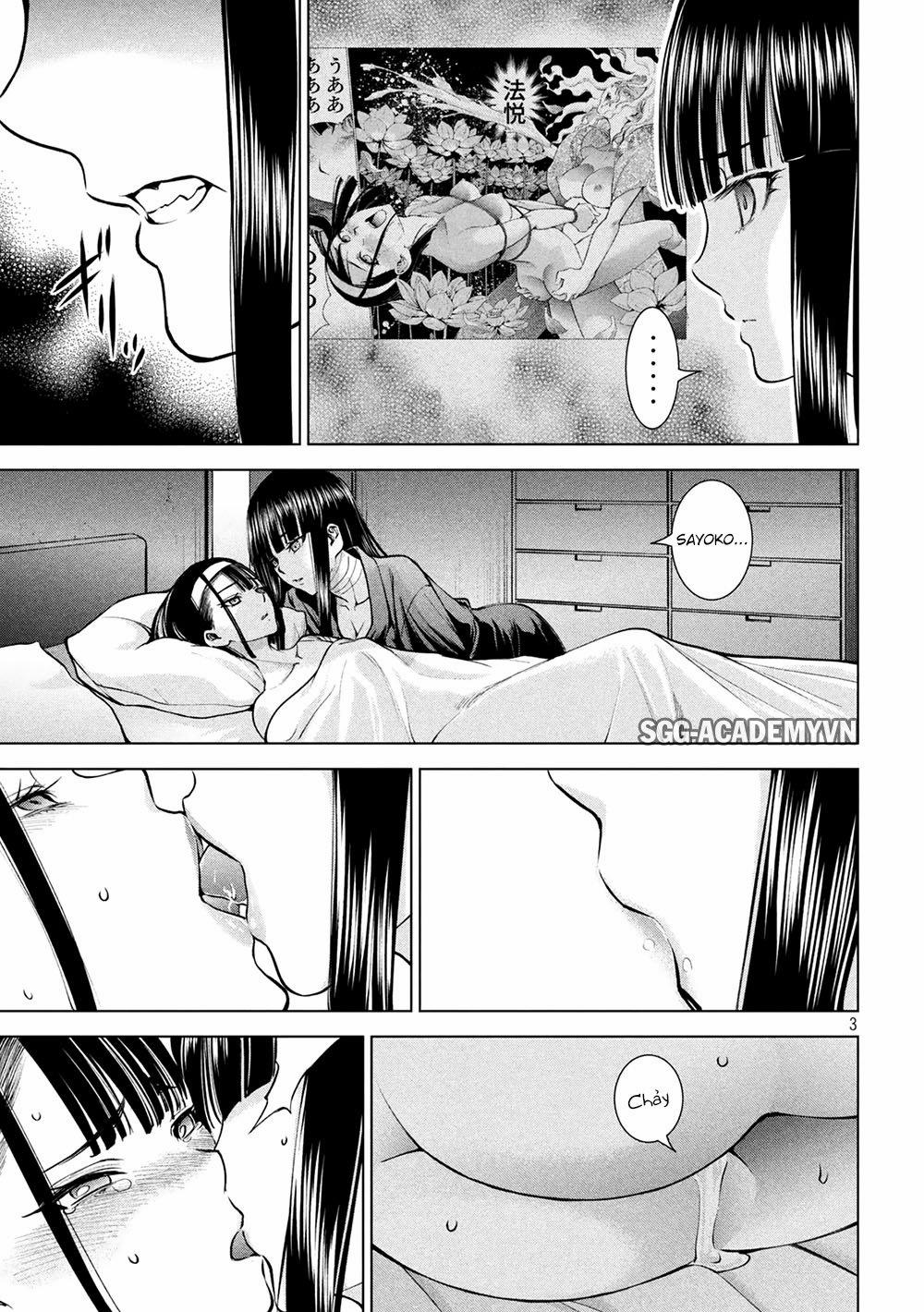 Satanophany 167 trang 5