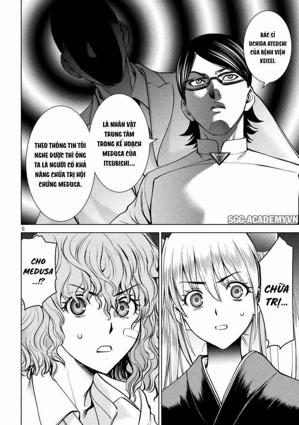 Satanophany 168: Tương ngộ trang 7