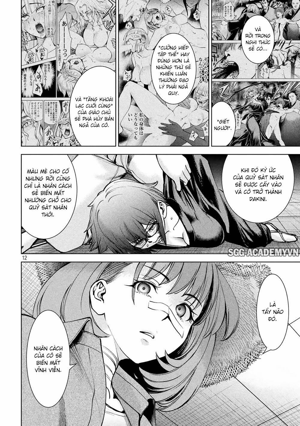 Satanophany 168 trang 13