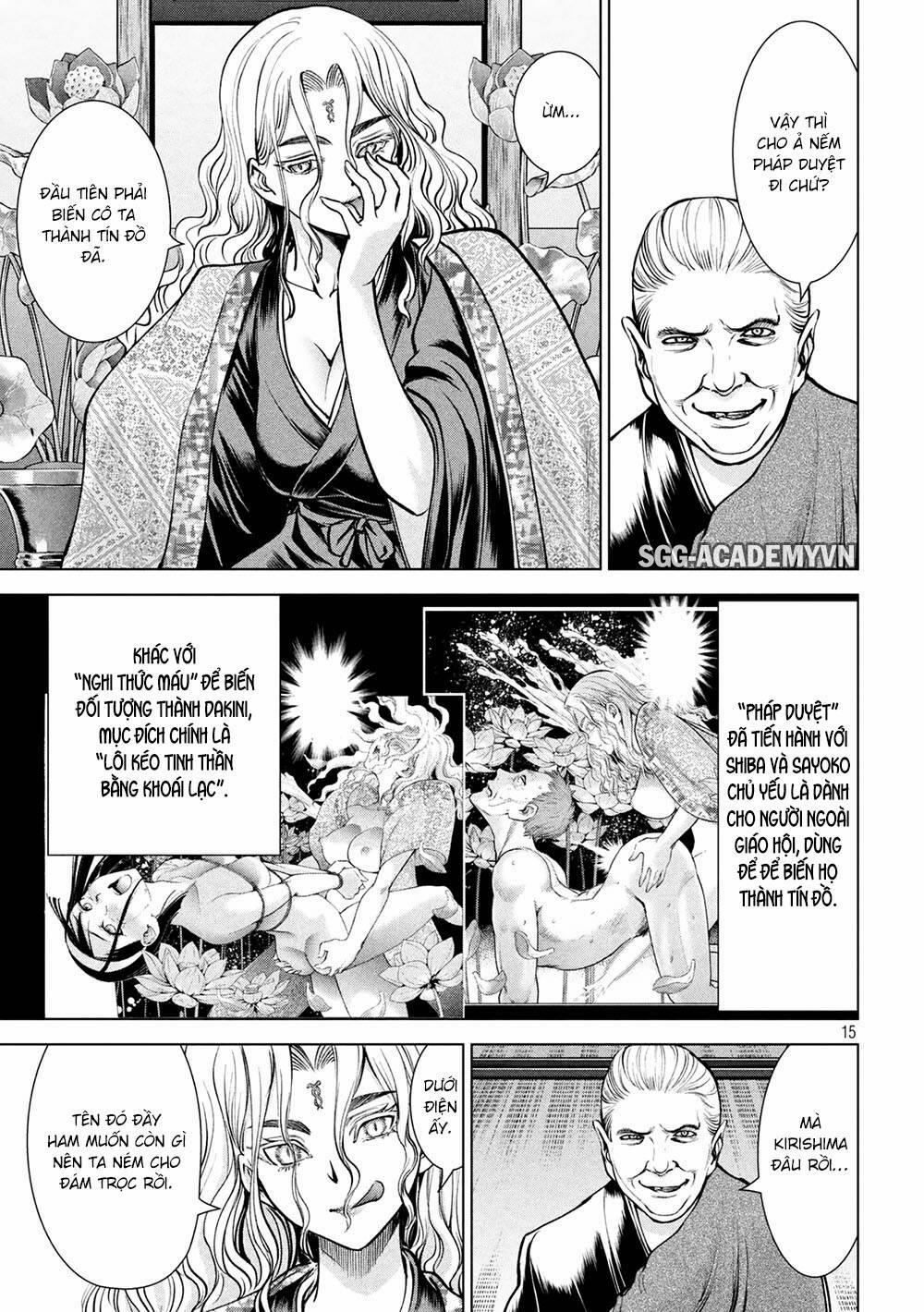 Satanophany 168 trang 16