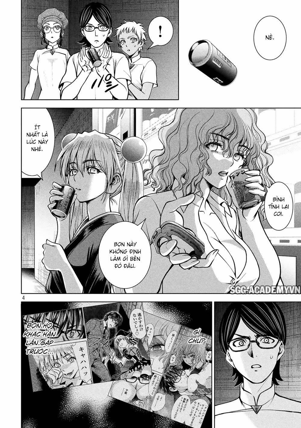 Satanophany 168 trang 5