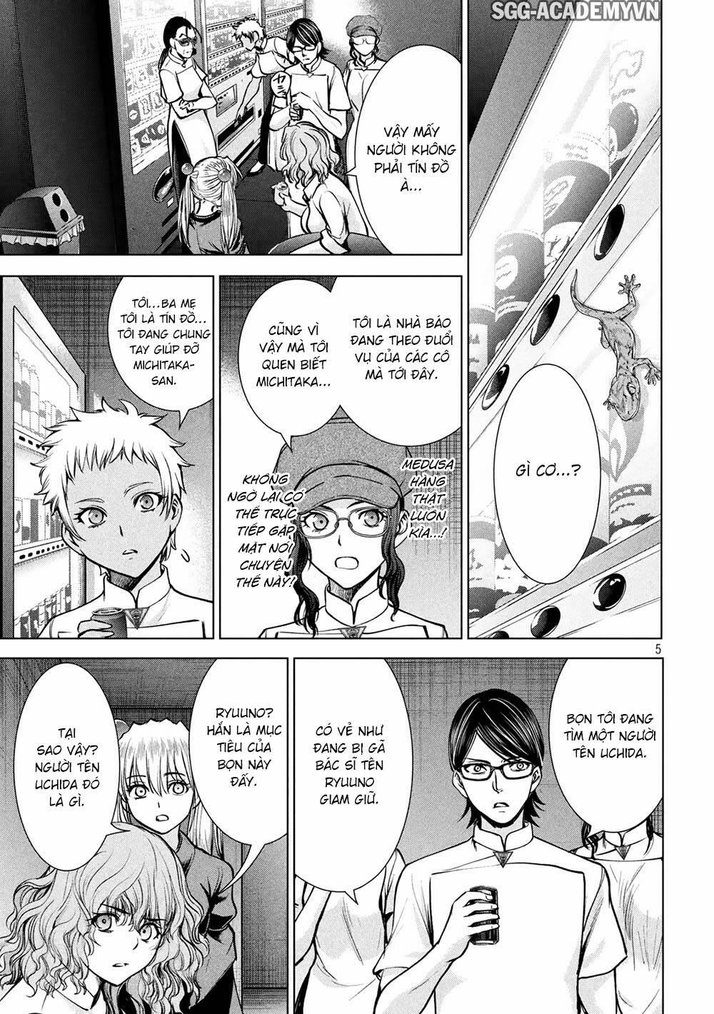 Satanophany 168 trang 6