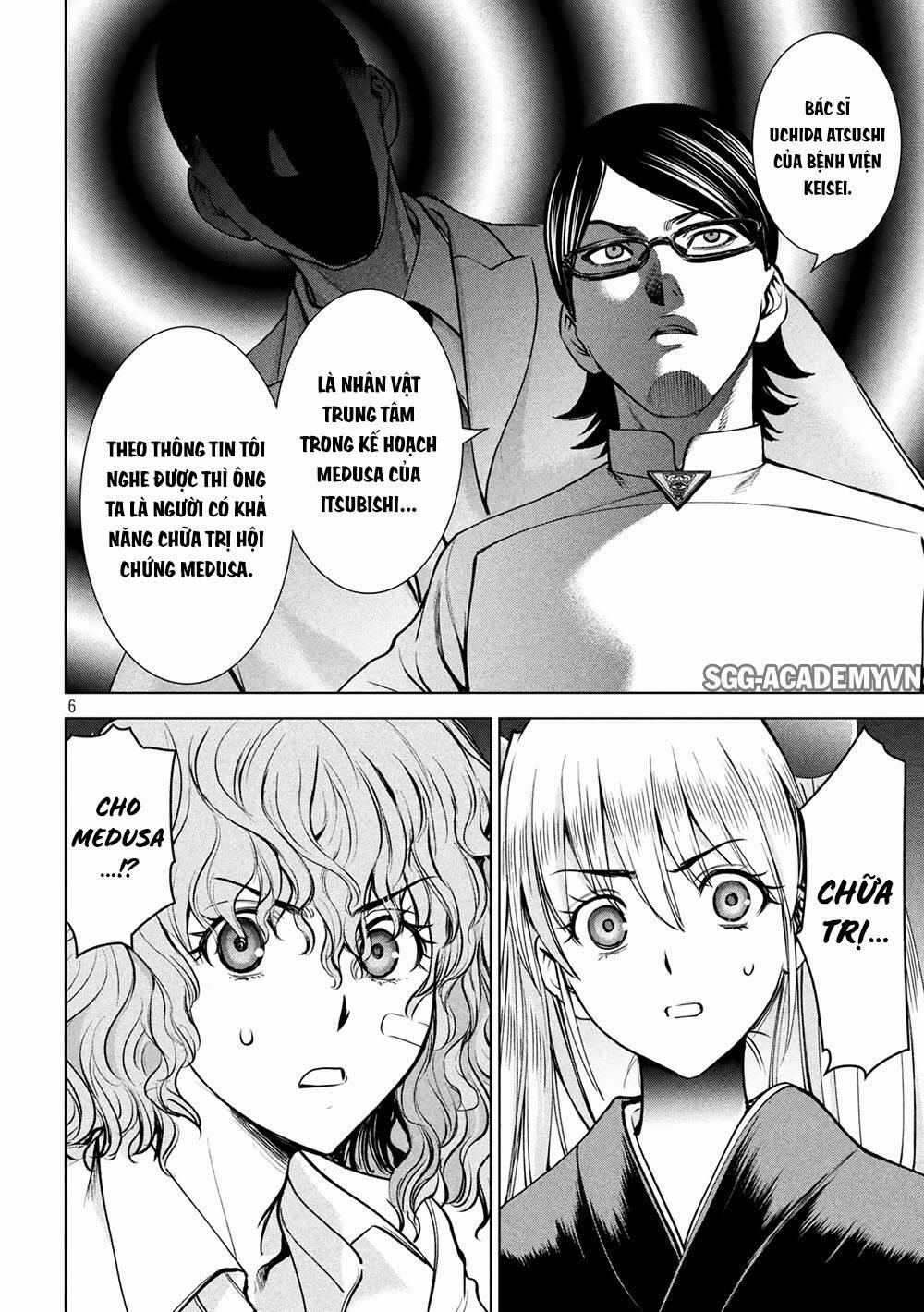 Satanophany 168 trang 7