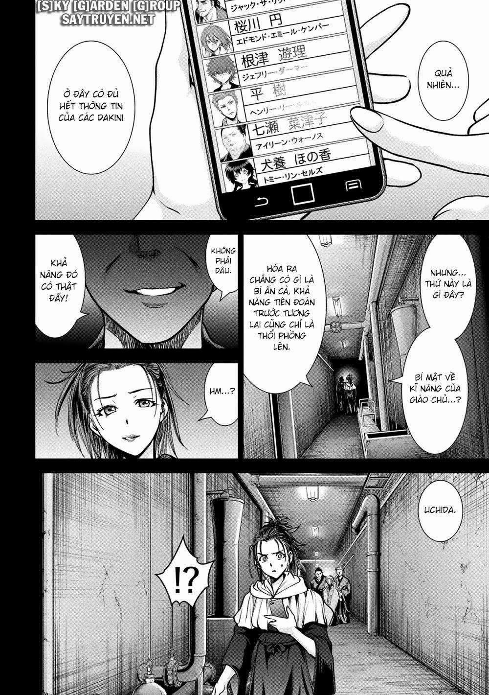 Satanophany 171 trang 13