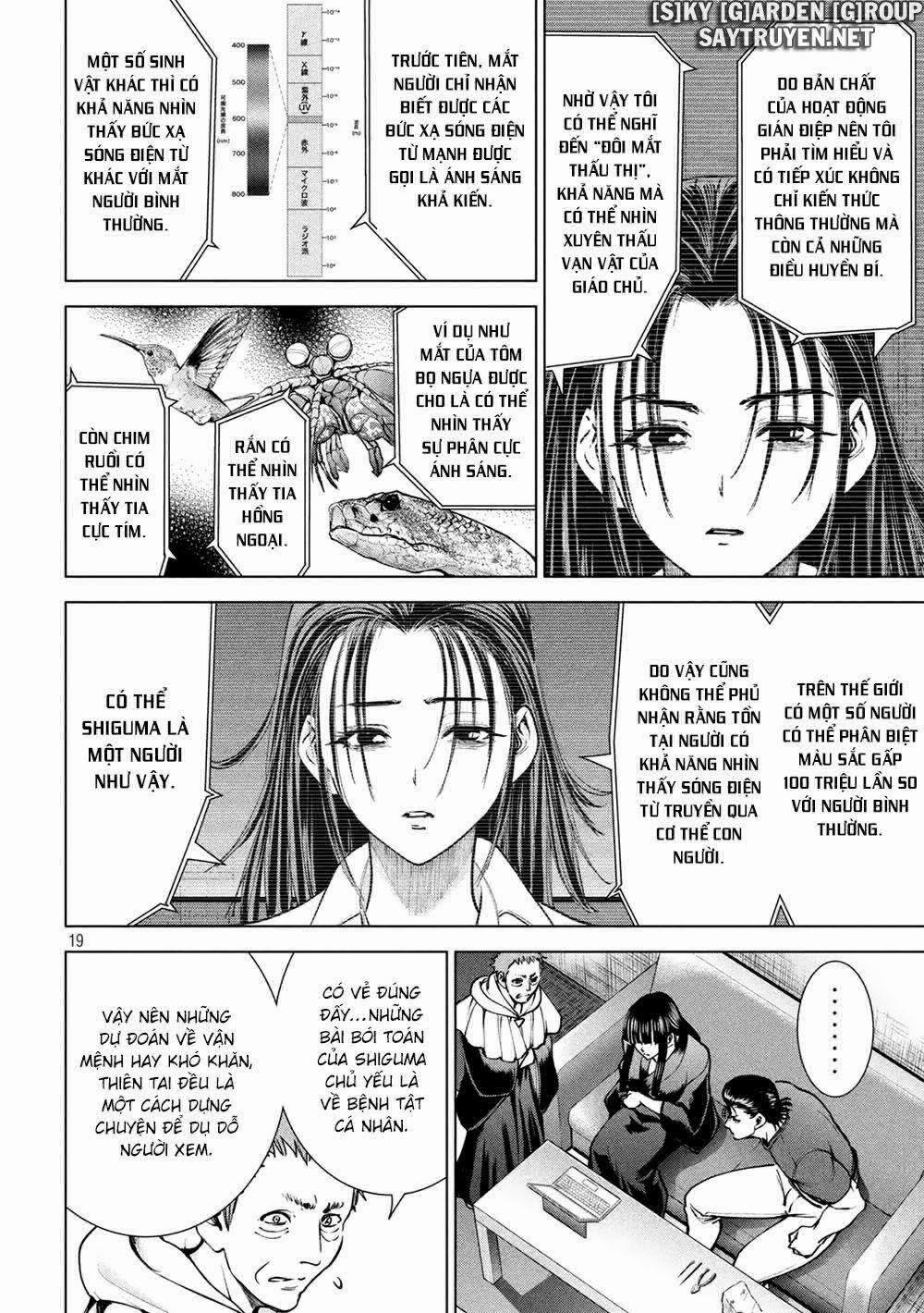 Satanophany 171 trang 17