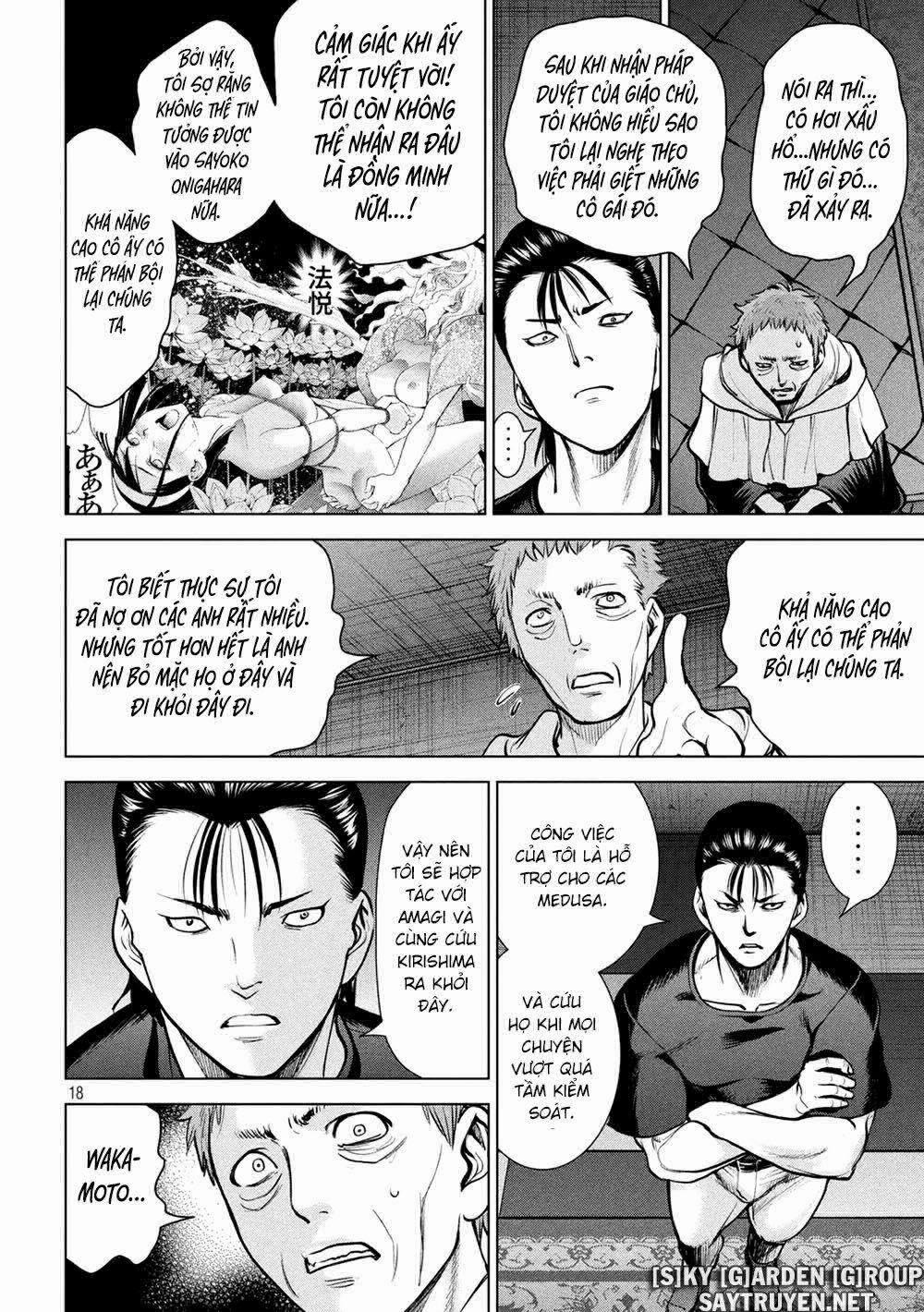 Satanophany 174 trang 19