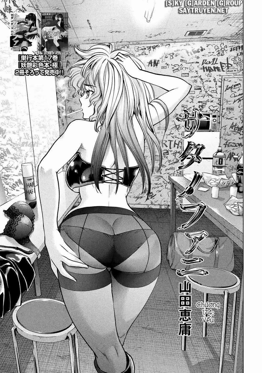 Satanophany 174 trang 2