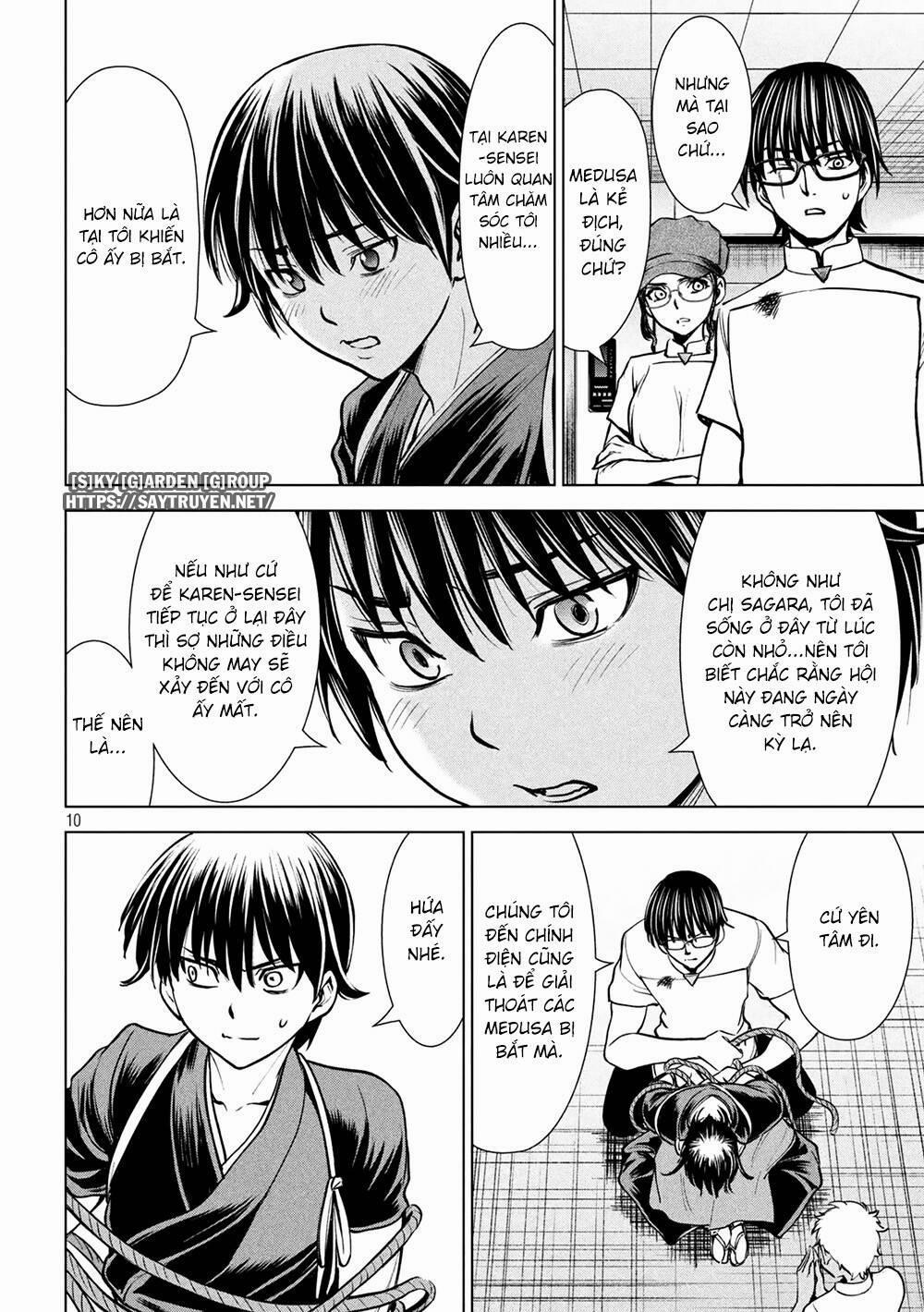 Satanophany 181 trang 12