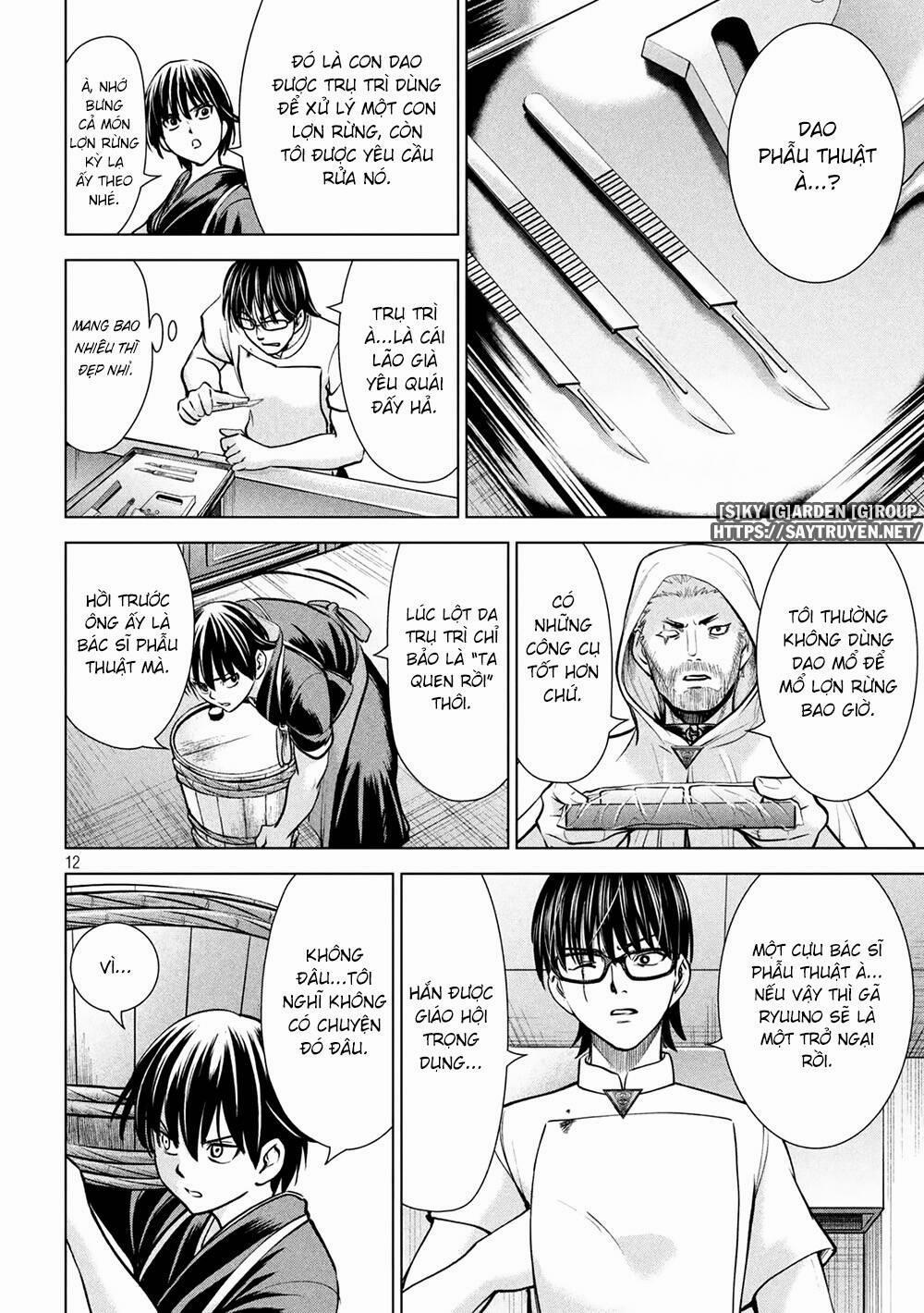 Satanophany 181 trang 14