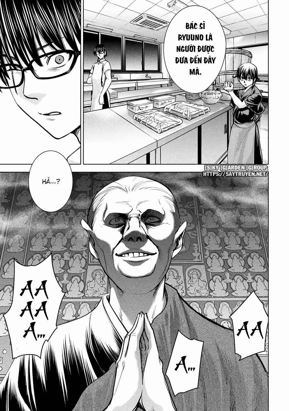 Satanophany 181 trang 15