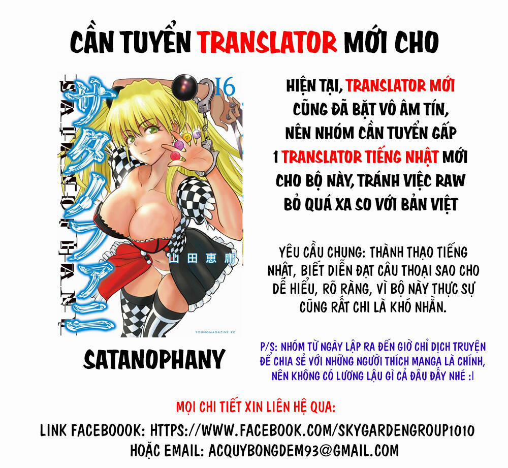 Satanophany 182 trang 0