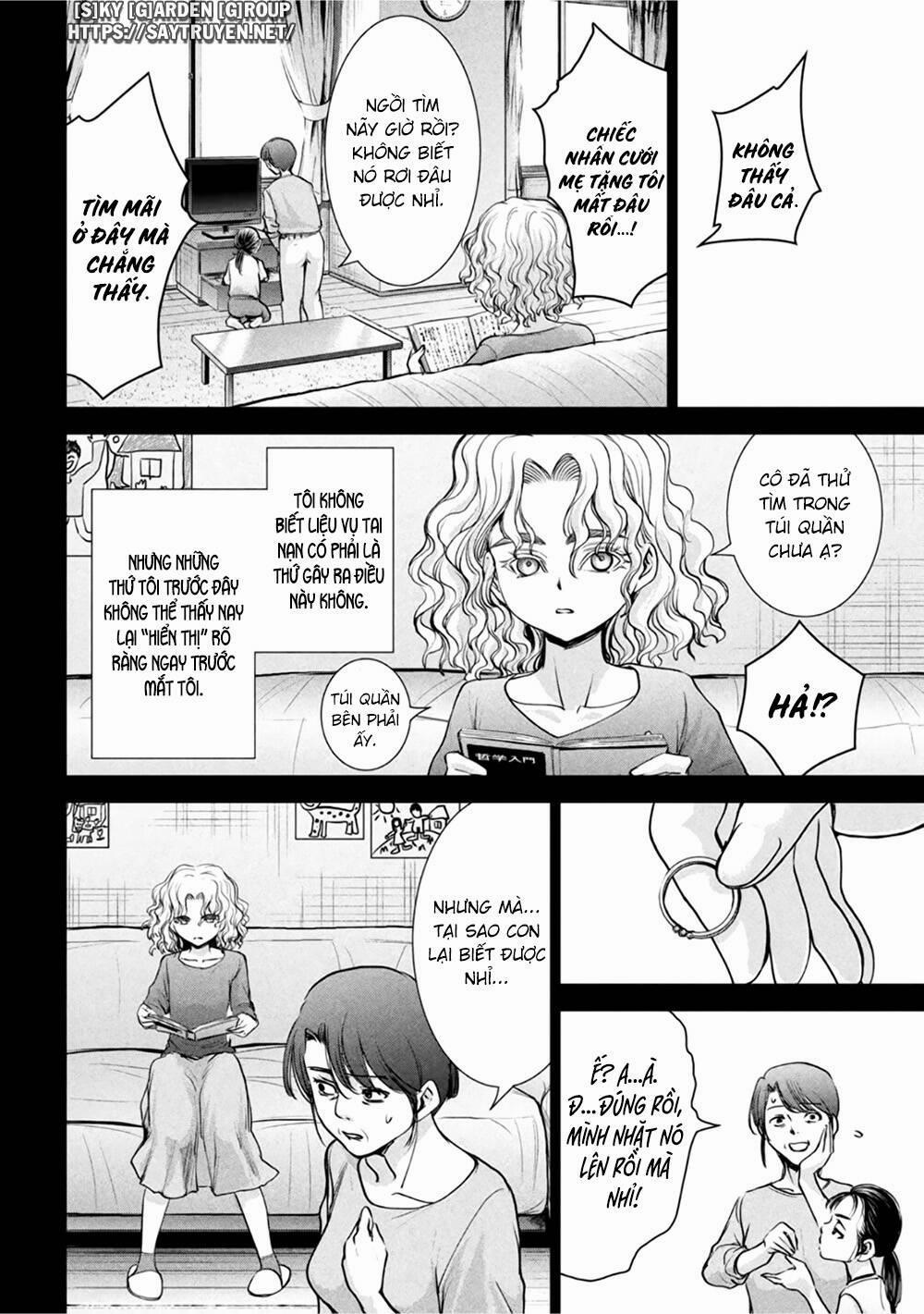 Satanophany 183 trang 11