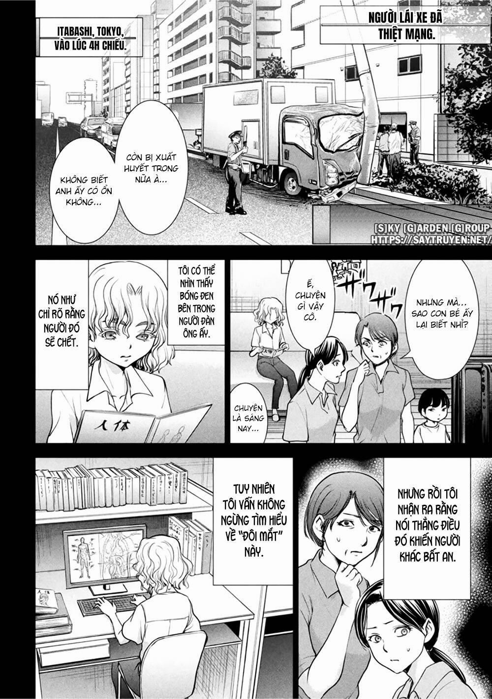 Satanophany 183 trang 13