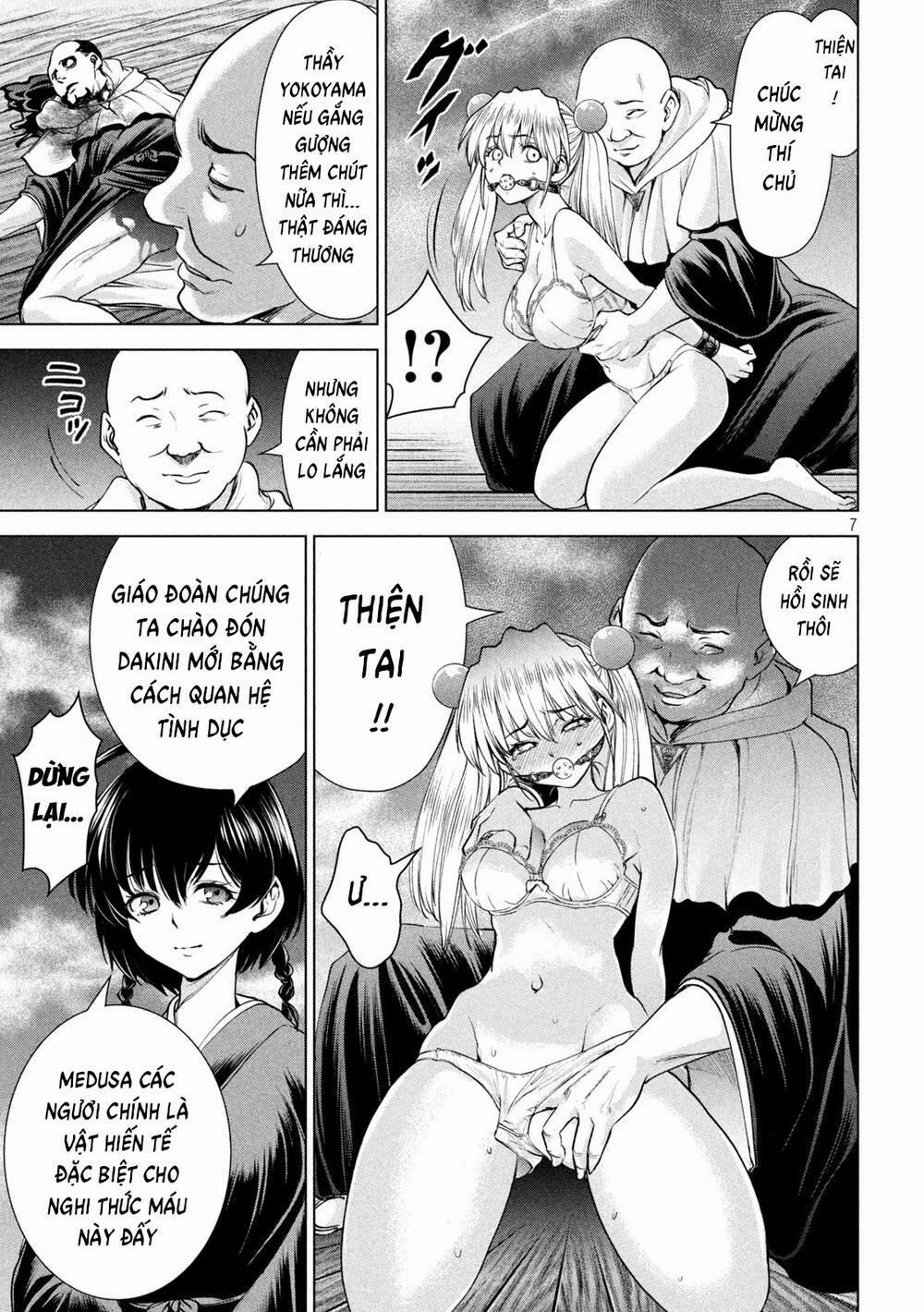 Satanophany 184 trang 6