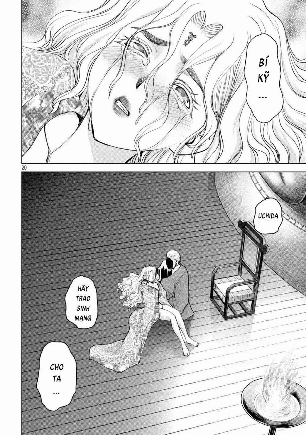 Satanophany 185 trang 17