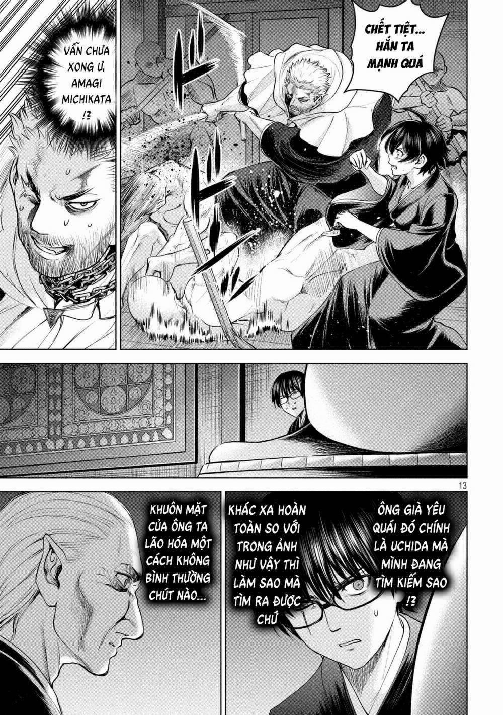 Satanophany 186 trang 12