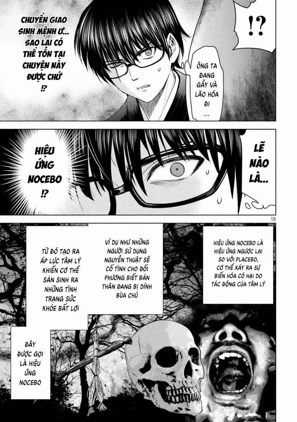 Satanophany 186 trang 18