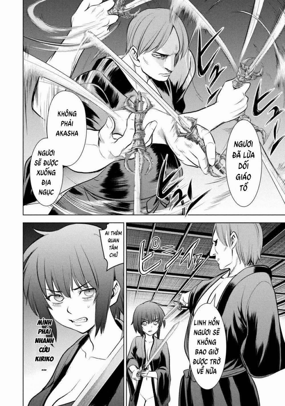 Satanophany 187 trang 15