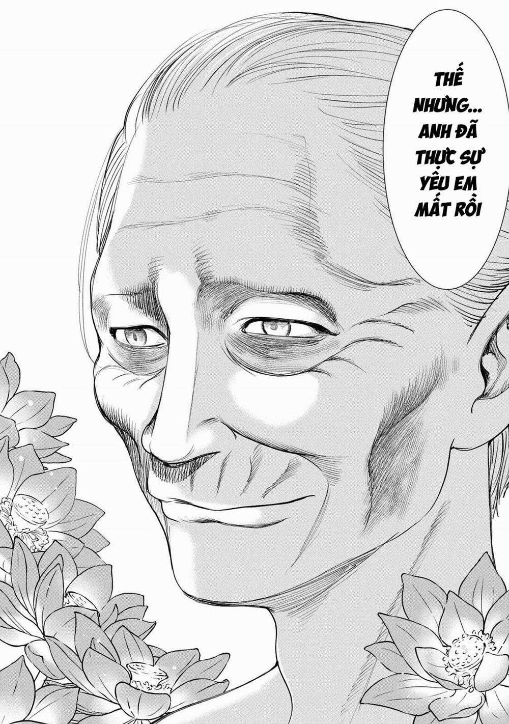 Satanophany 188 trang 17