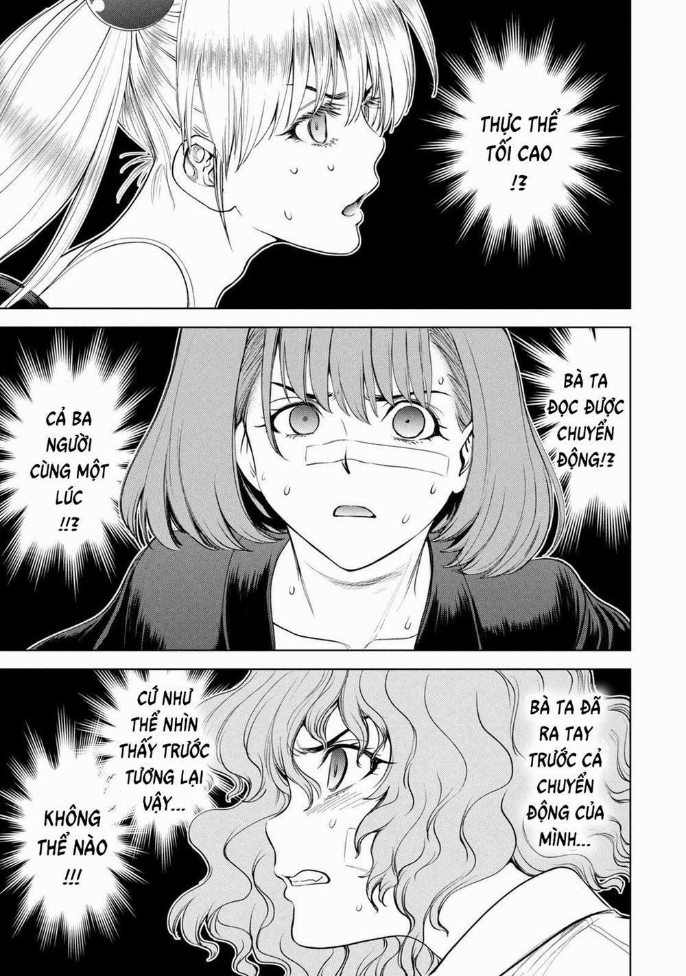 Satanophany 189 trang 13