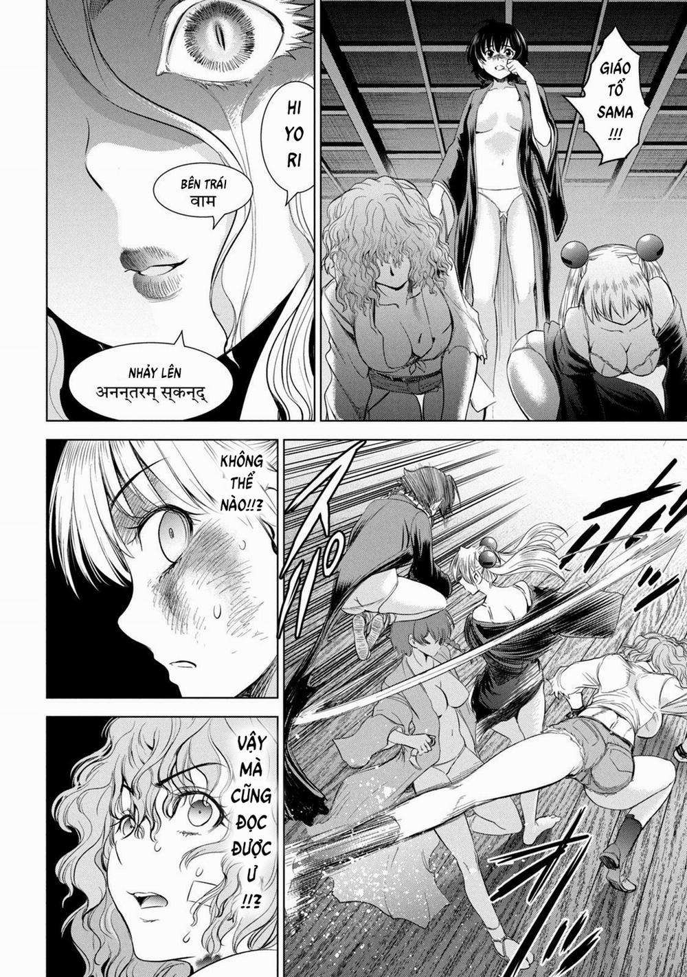 Satanophany 189 trang 14