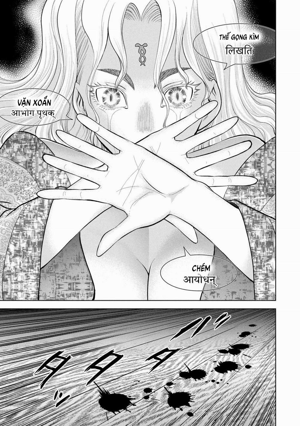 Satanophany 189 trang 17