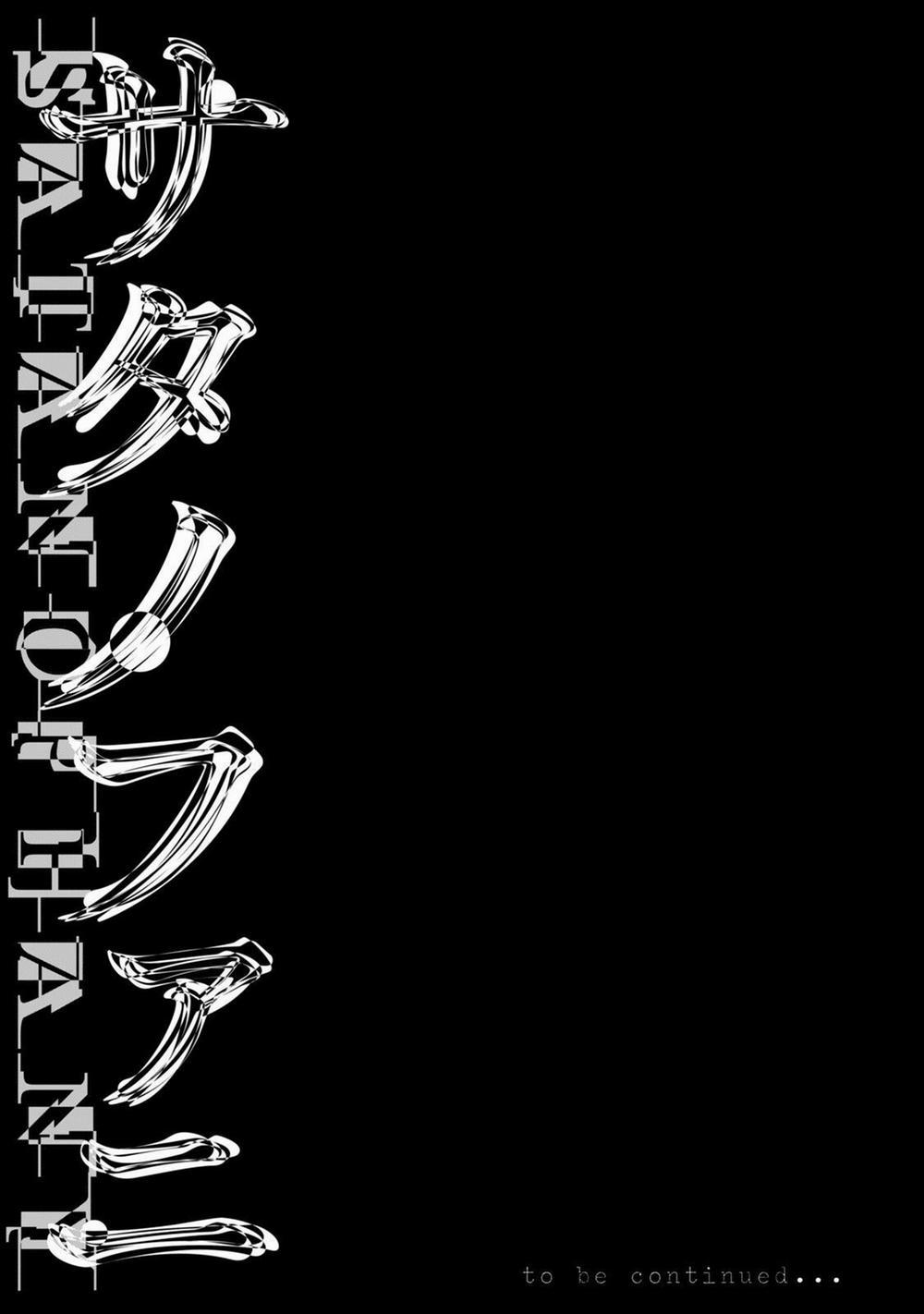 Satanophany 189 trang 23