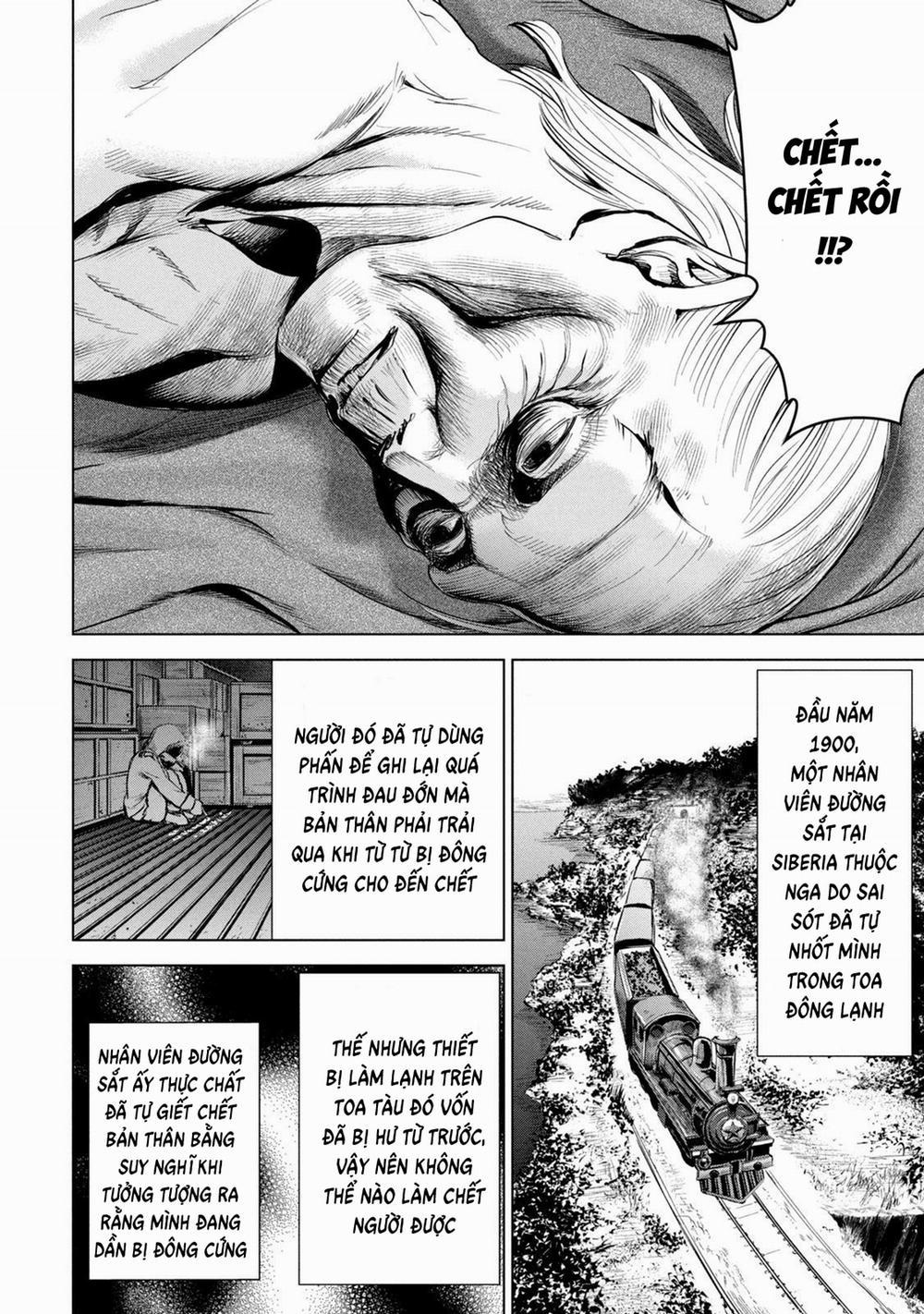 Satanophany 189 trang 5