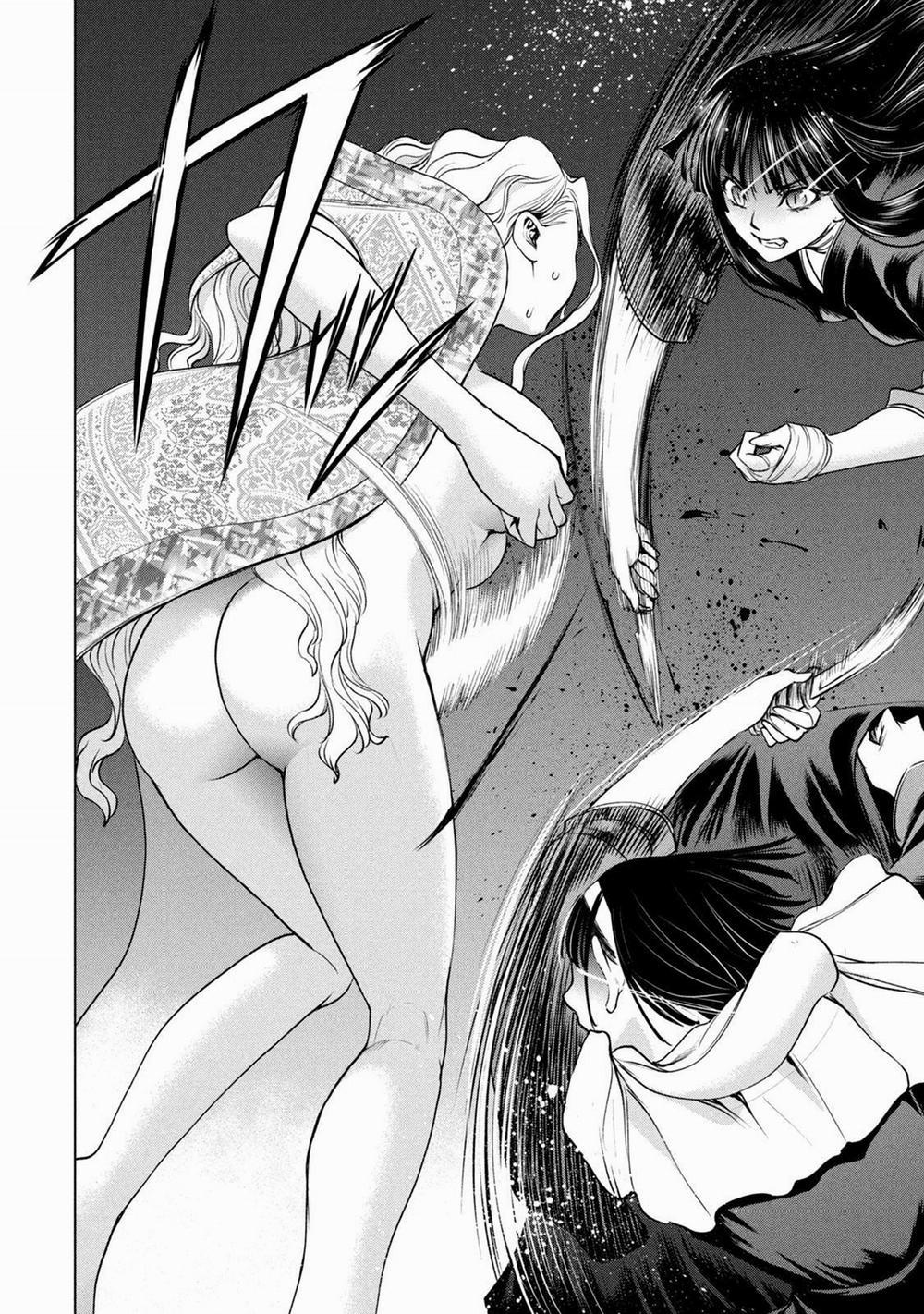 Satanophany 190 trang 17