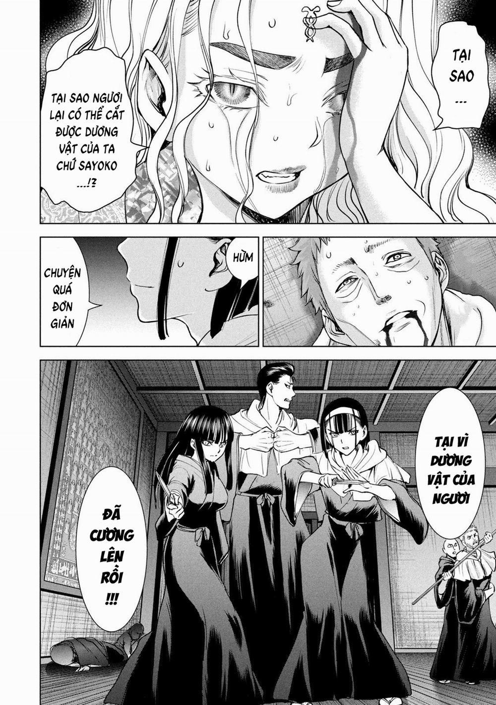 Satanophany 190 trang 19