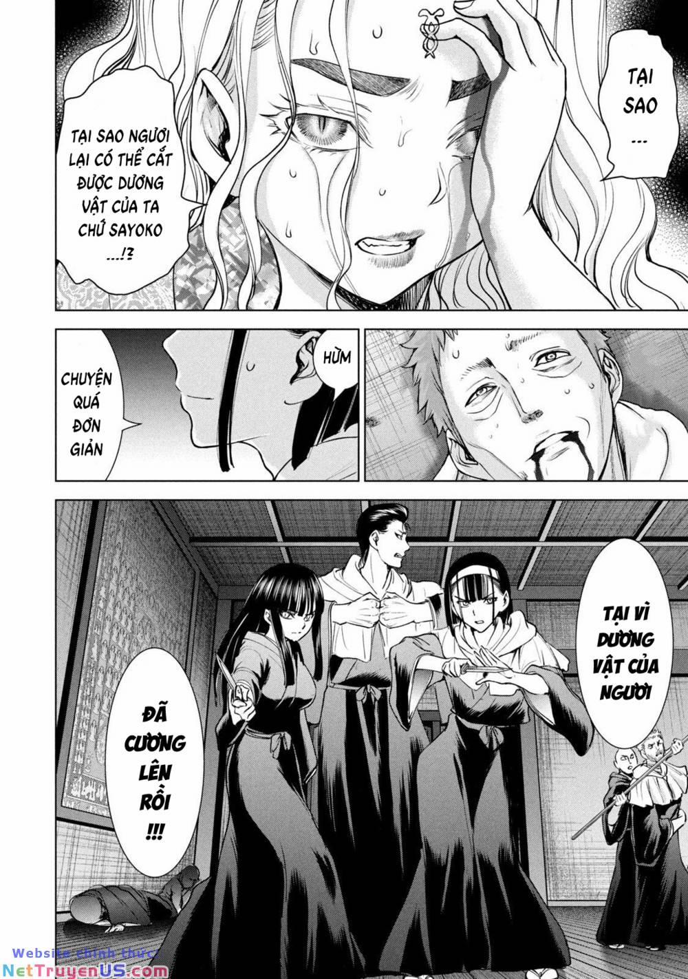 Satanophany 190 trang 20