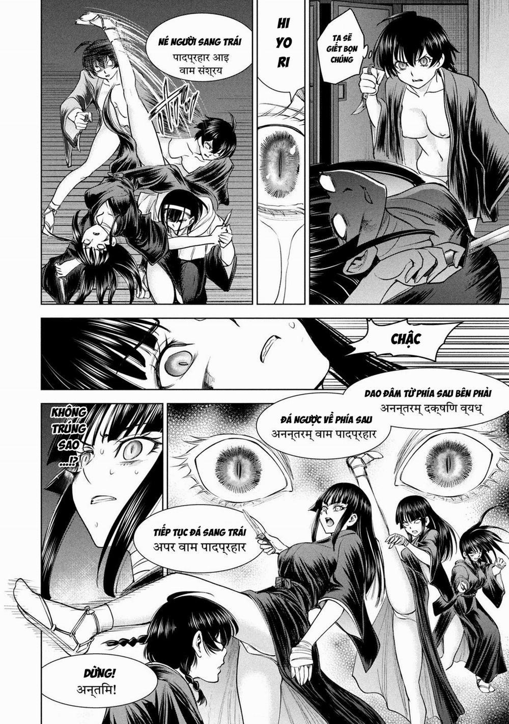 Satanophany 191 trang 13