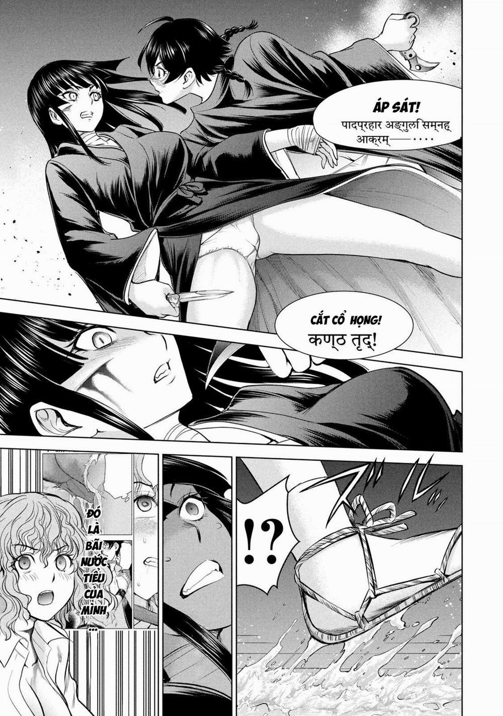 Satanophany 191 trang 14