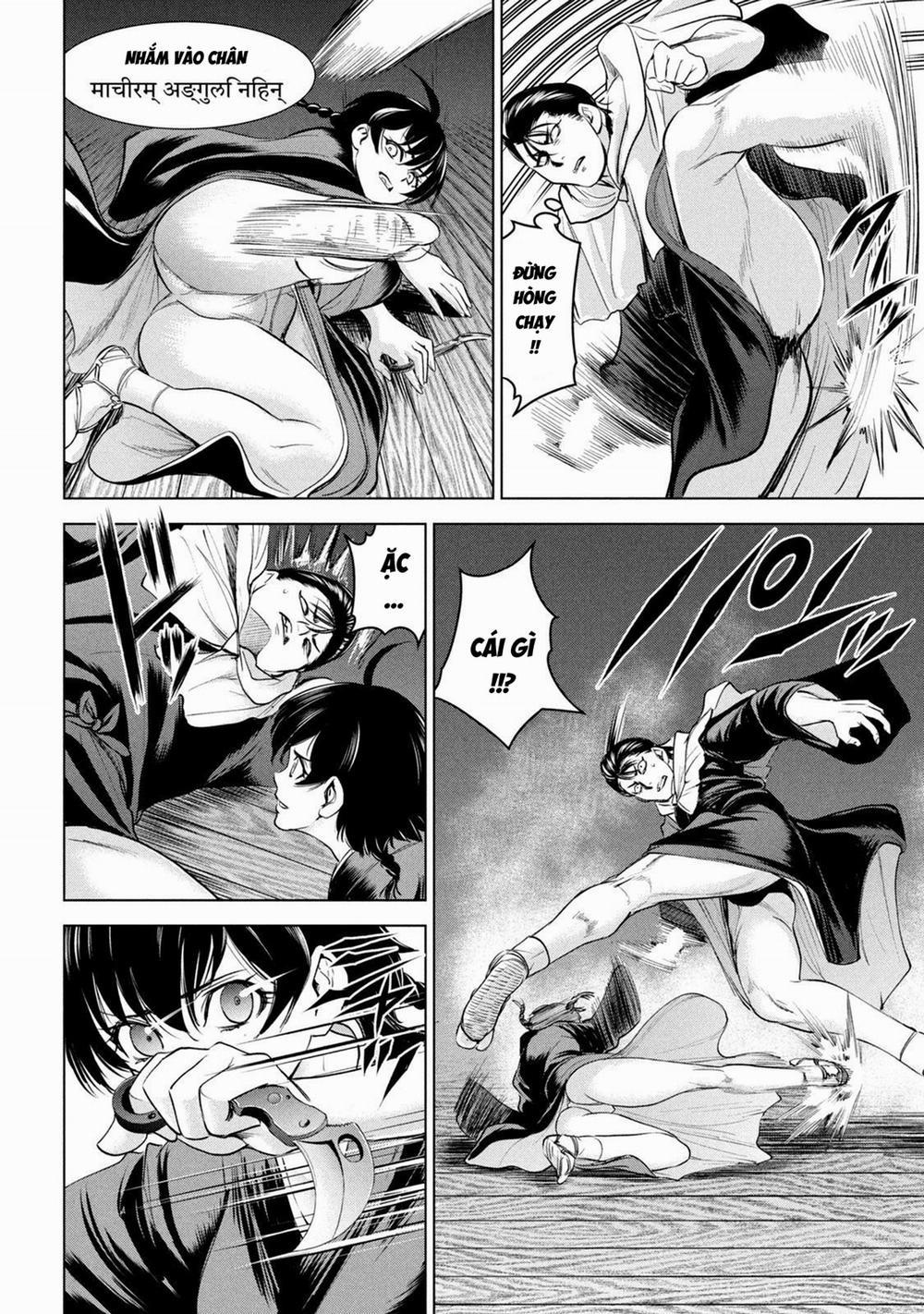 Satanophany 191 trang 7