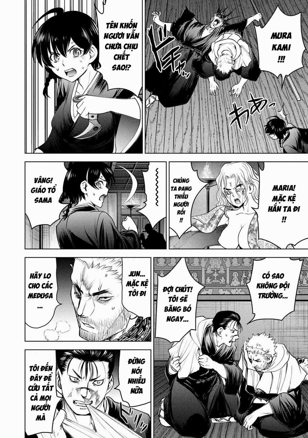 Satanophany 192 trang 10