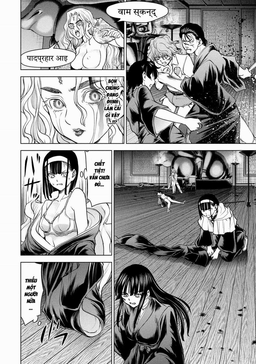 Satanophany 192 trang 14