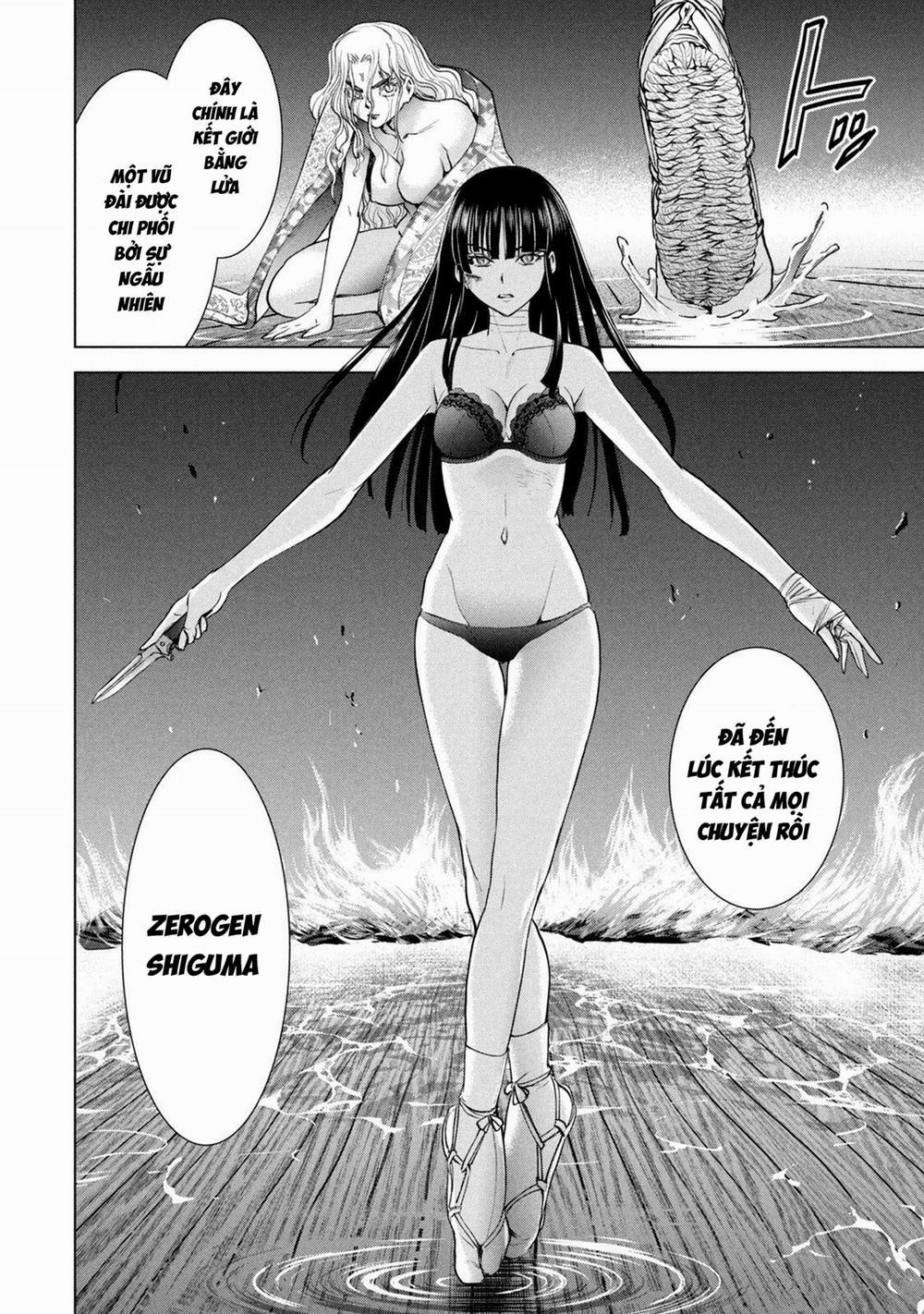 Satanophany 192 trang 20