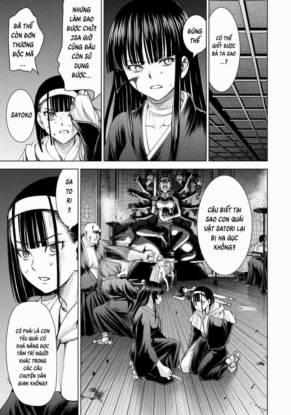 Satanophany 192 trang 3