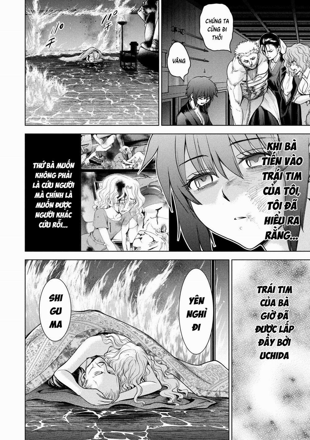 Satanophany 194 trang 17