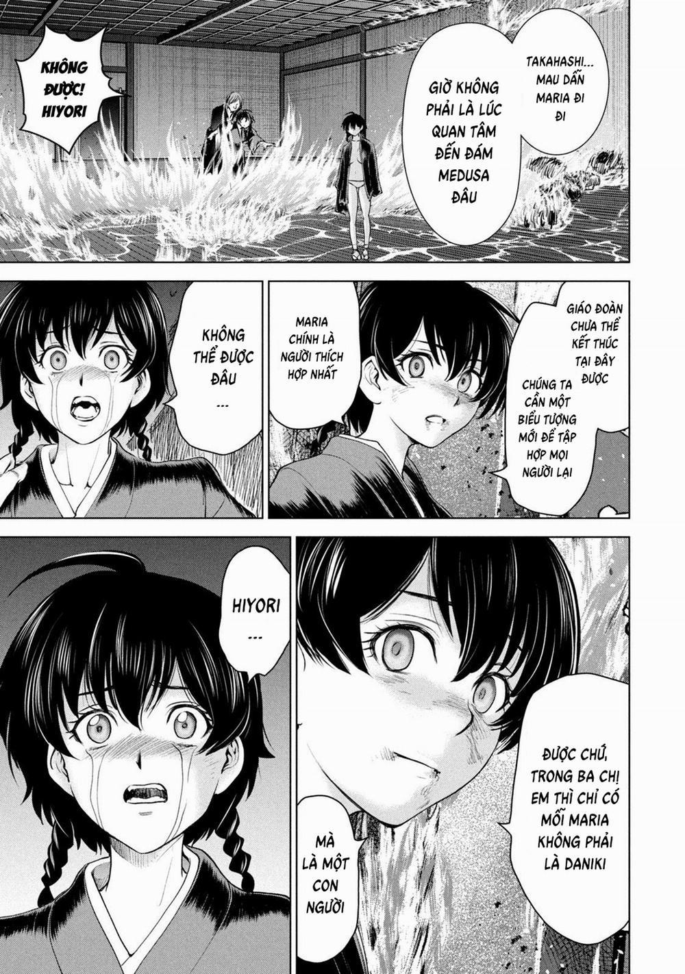 Satanophany 194 trang 18