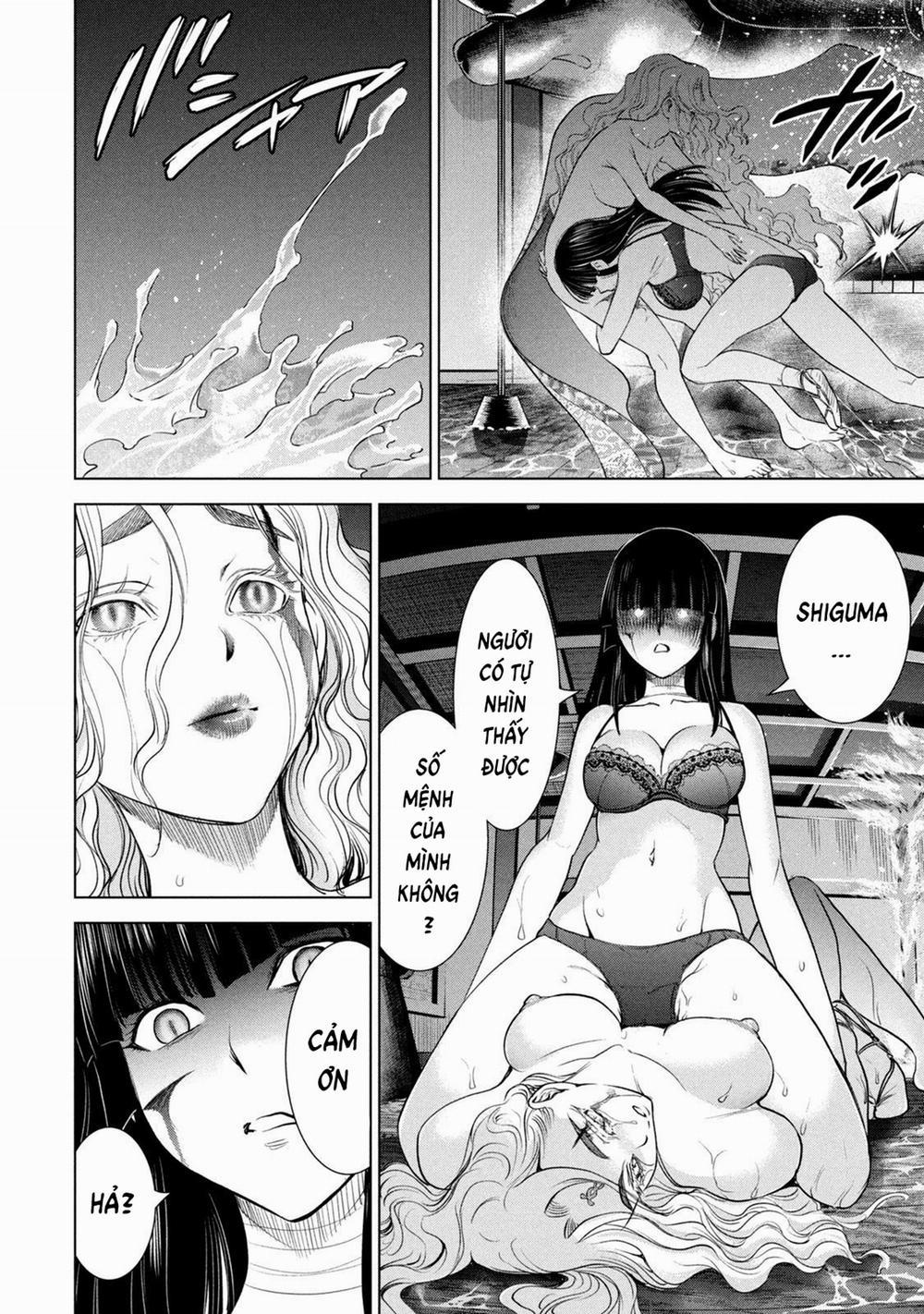 Satanophany 194 trang 4