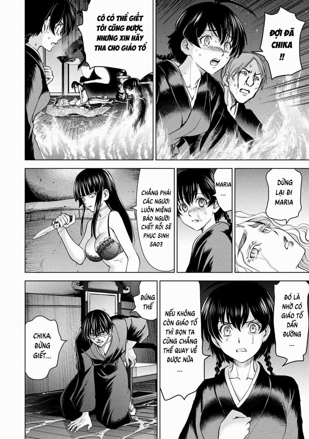 Satanophany 194 trang 6