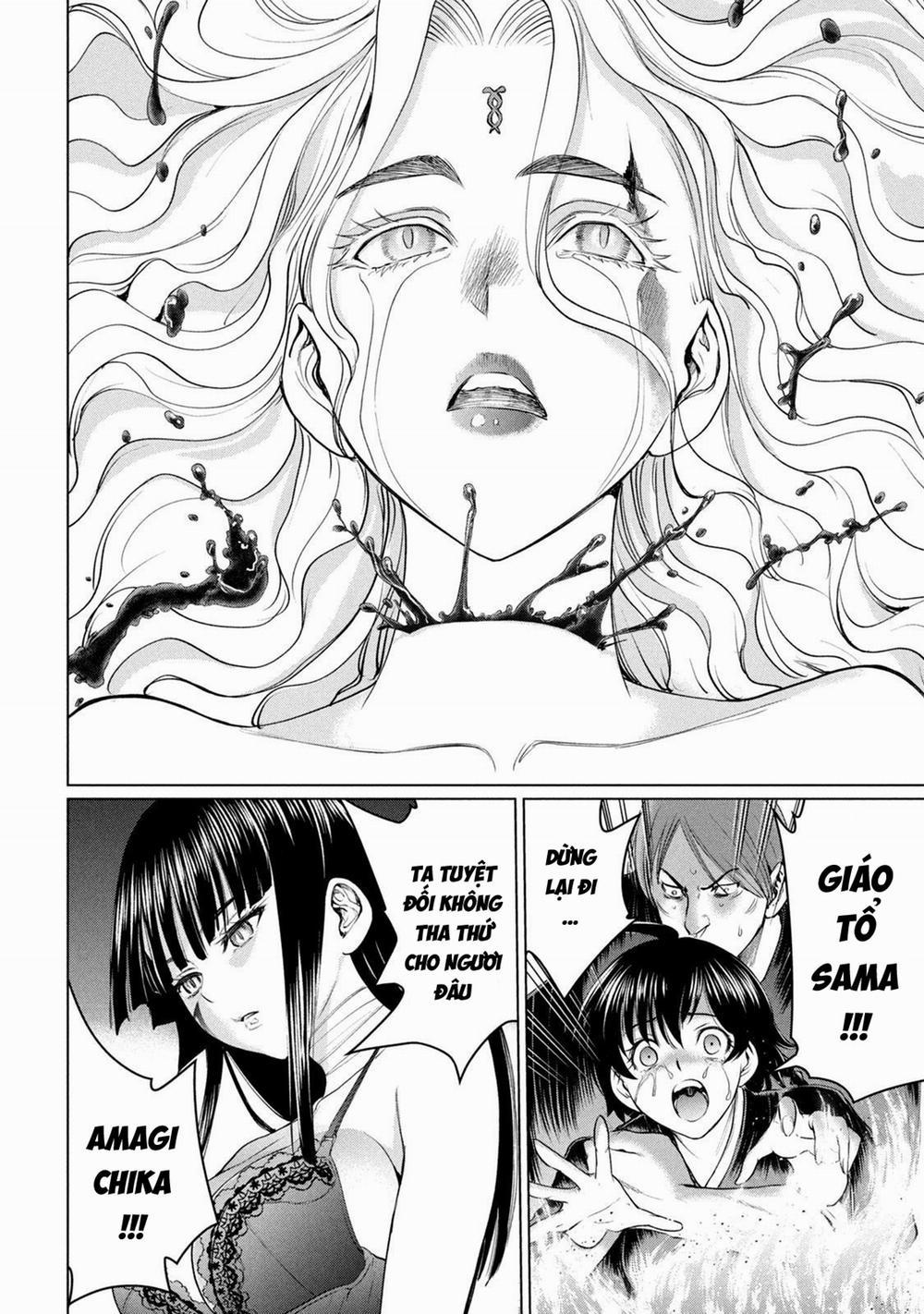 Satanophany 194 trang 9