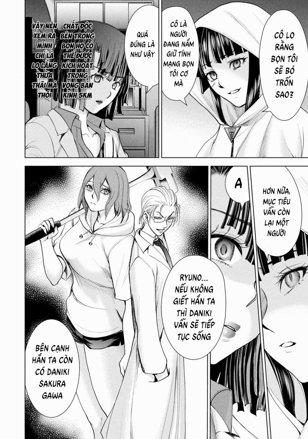 Satanophany 195 trang 11