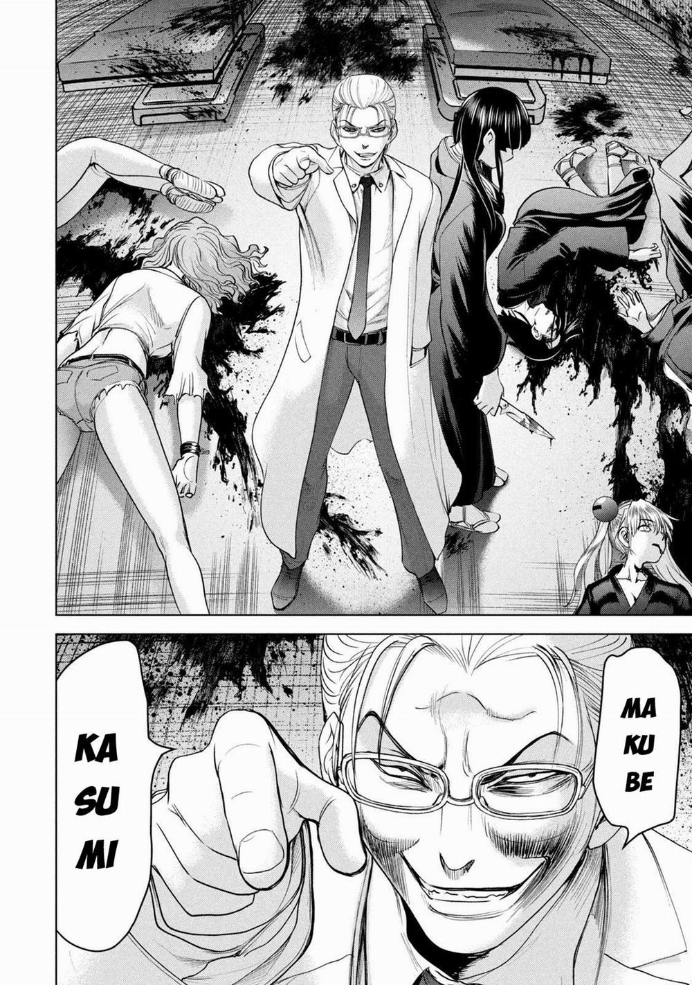 Satanophany 195 trang 15