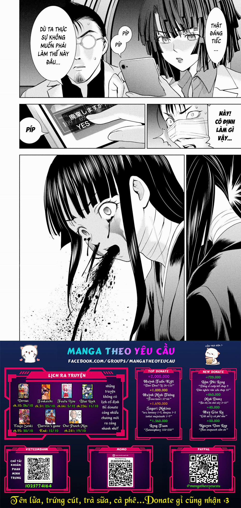 Satanophany 195 trang 18